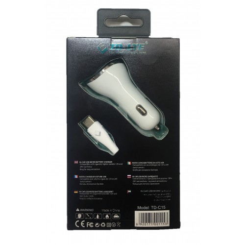 C Type Dual USB Car Charger TD-C15 (Dual Port) 